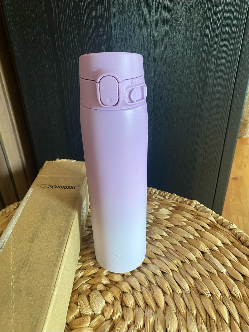 Zojirushi purple stainless mug 24 oz